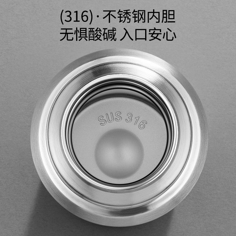 316食品级不锈钢保温杯茶水分离办公水壶按压茶漏大容量商务礼品|undefined