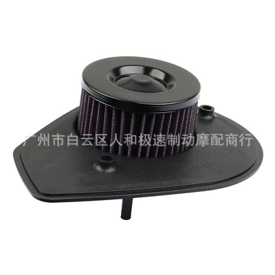 Suitable for Harley Street Air filter