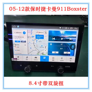 �m�ñ��r�ݿ��翨����˹��911��׿������܇Ӱ��һ�w֧��BOSE����