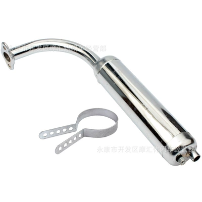 Silencer Iron Exhaust with – Exhaust manifold