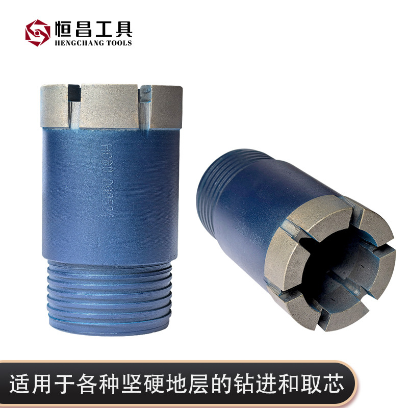 现货供应Φ60 外丝/内丝金刚石取芯钻头抗冲击高耐磨