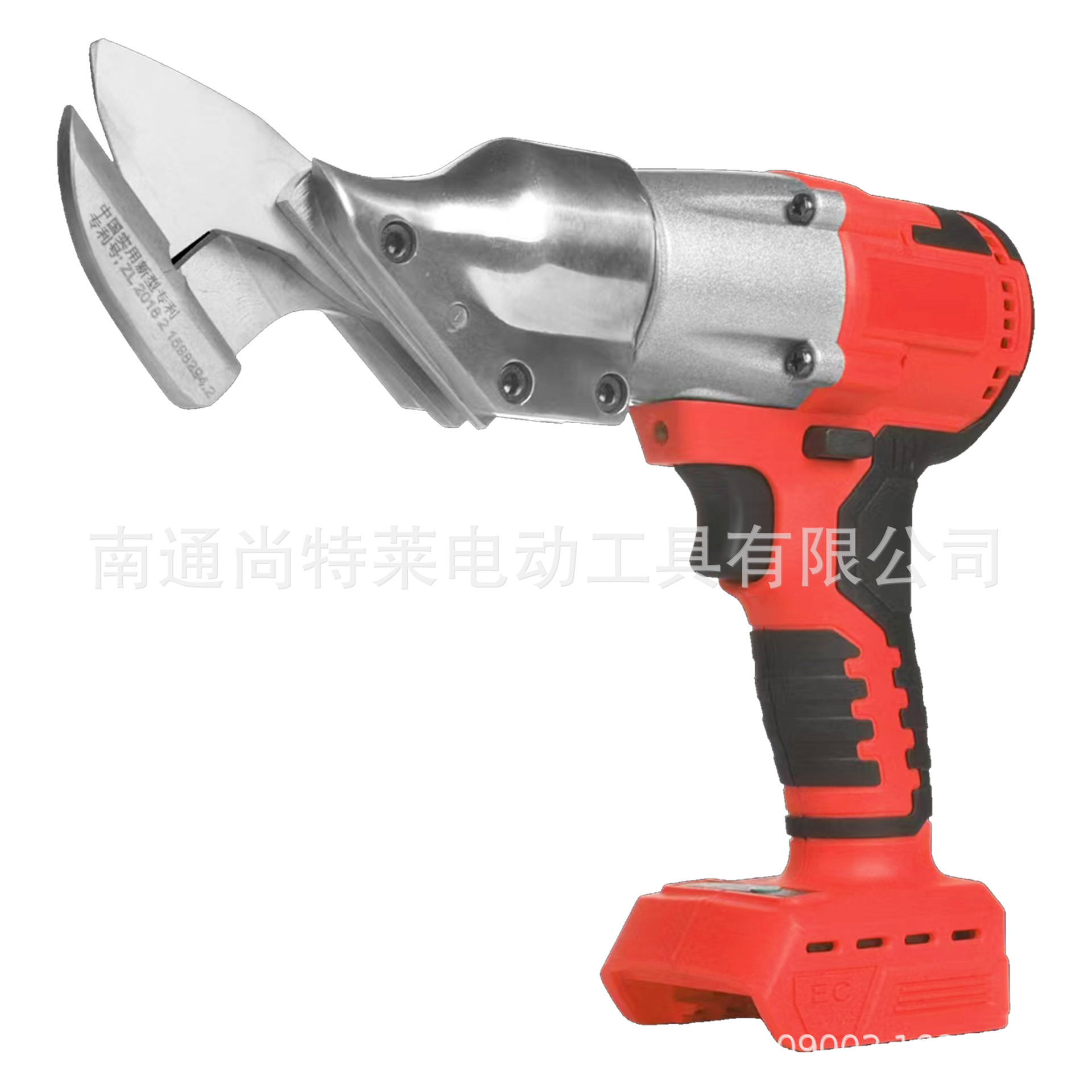 메보치 풋 베어메탈