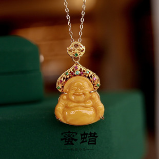 Natural Old Beeswax Pendant S925 Silver Old Wax Raw Stone Buddha Pendant Raw Mineral Authentic Maitreya Buddha Pendant Pure Natural