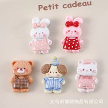 �ɐ�ë���ׄ�������؈���֬��� diy�֙C������Ь�۰l��b���