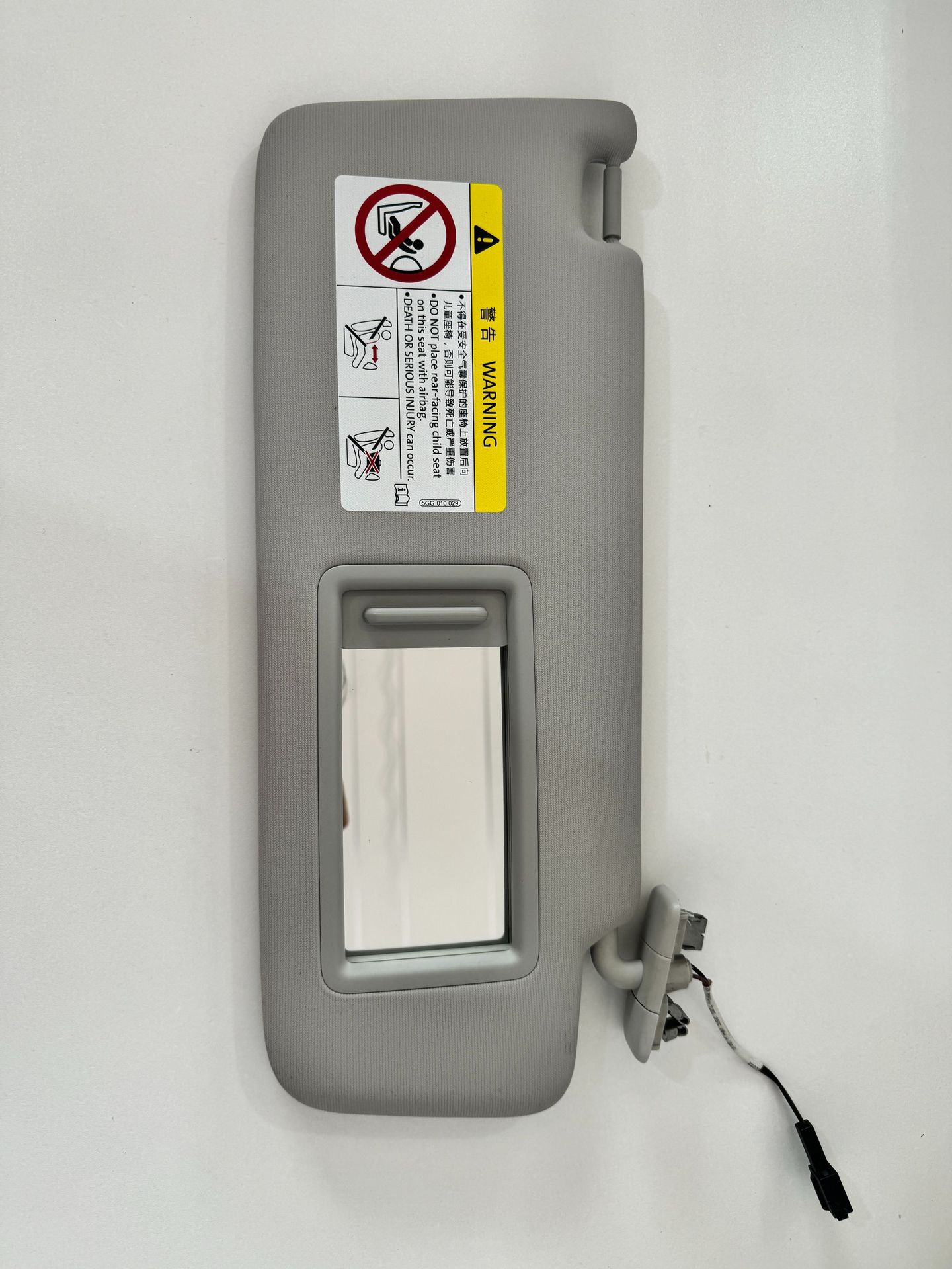 Cross-Border Volkswagen Magotan Golf 7 Car Sun Visor Passat B8 Anti-Glare Current Sunshade 5Gg857551