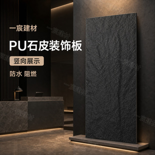 PUʯƤ2cm1200x600mm��ʯ������ʯ�y��ʯ����B�y�p�|���堝�u�u
