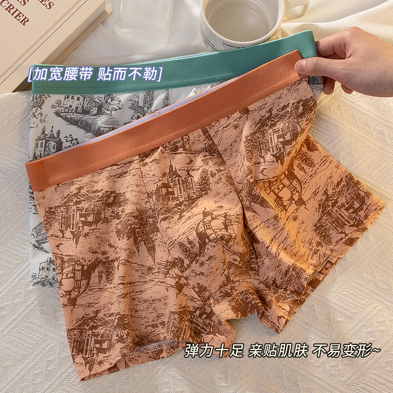 Explosión de la nueva ropa interior china de hombre algodón 7A, seda de morera antibacteriana, entrepierna transpirable y cómodas pantalones de cuatro hombres al por mayor