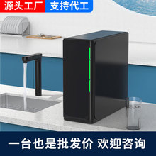 һwCӟһwROB͸ˮCˮֱˮCS