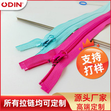 3̖5̖������朘�֬��� �_�]β���b�������������l ֧�ִ��