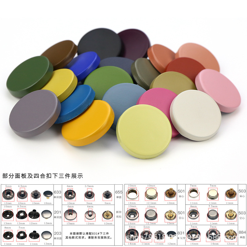 Hebilla de metal de cuatro piezas Botón de panel plano de color chaqueta acolchada de algodón hebilla de superficie de pintura hebilla de cuatro piezas de aleación