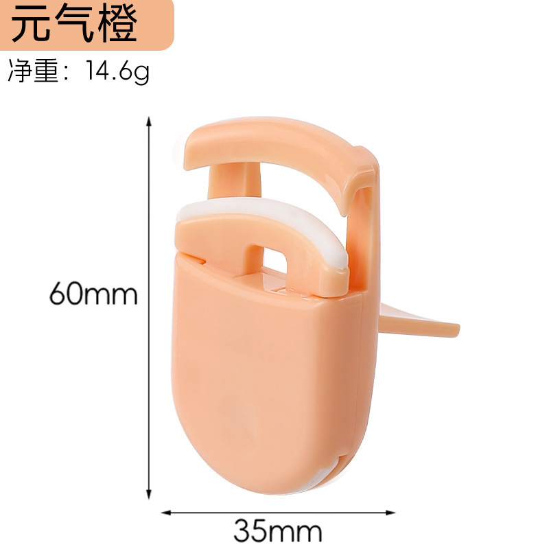 プラスチック製まつげカーラー、ナチュラルカーリングとスタイリング補助まつげカーラー、部分ひまわり初心者用ミニまつげカーラー|undefined
