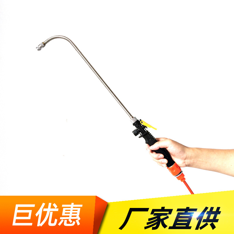 90度弯头长枪调水柱水雾指握式家用高压洗车机多功能合金洗车水枪