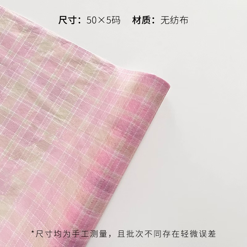 Nueva era de las flores, papel de algodón, embalaje de flores, embalaje de flores, manual de papel de regalo, ramo, embalaje de papel, floristería, materiales al por mayor