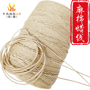 1.5mm����Ϟ�� 2mm����켏�����ƾ��K �~�����K�Ҽ��bӆ�K��
