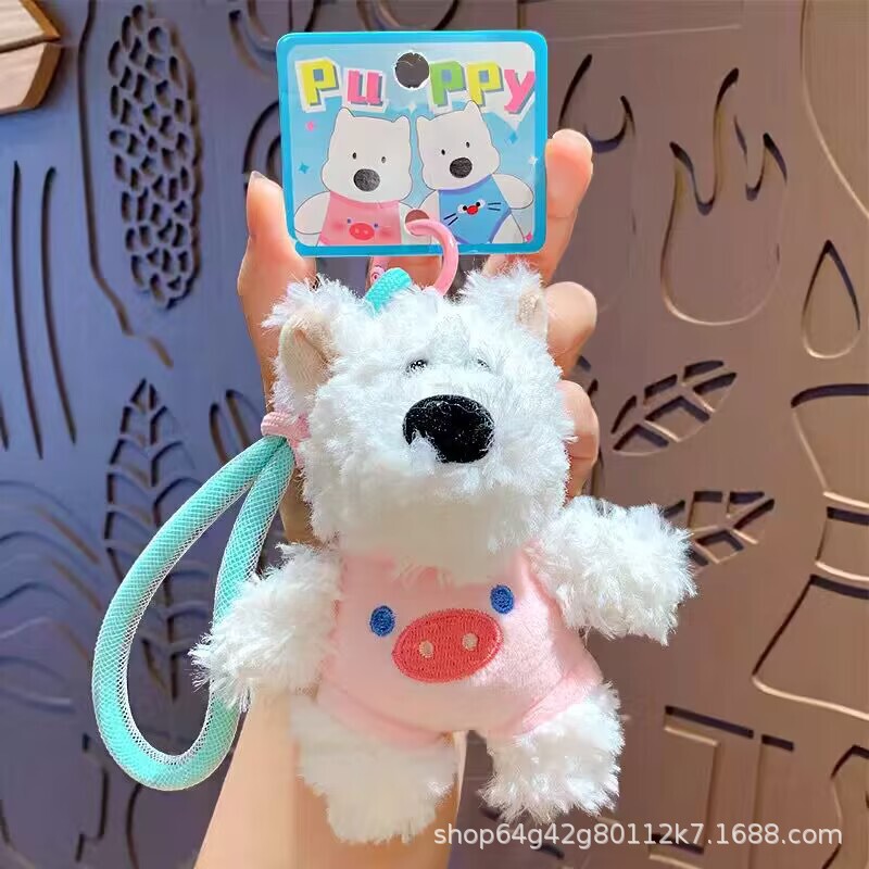ぬいぐるみハイランド子犬ペンダントバッグ漫画かわいいペンダント人形アクセサリーキーホルダー人形クリエイティブギフト|undefined