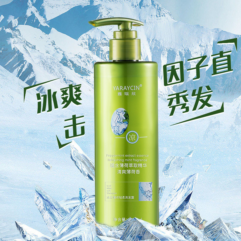 Yaruixin Mint Cool Shower Gel Set Long-lasting Fragrance Floral Fragrance Oil Control Shampoo Manufacturer Wholesale