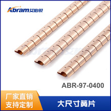 铍铜簧片 屏蔽门 暗室厂家刀插式屏蔽效能100db97-0400