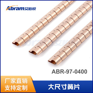 ��~��Ƭ �����T ���ҏS�ҵ���ʽ����Ч��100db97-0400