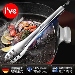 ivePʳƷA304NAӼLţʳ