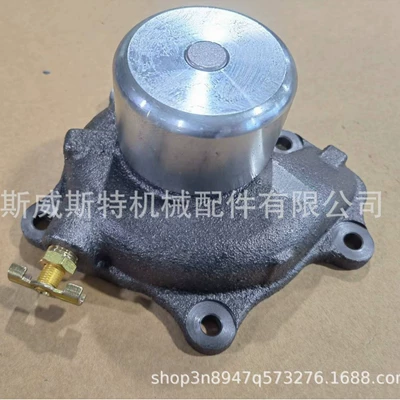 Kraun C-5 1000-50 Model Forklift Water Pump Agricultural Machinery Water Pump Truck Water Pump Engineering Vehicle Water Pump Factory (Water pump)