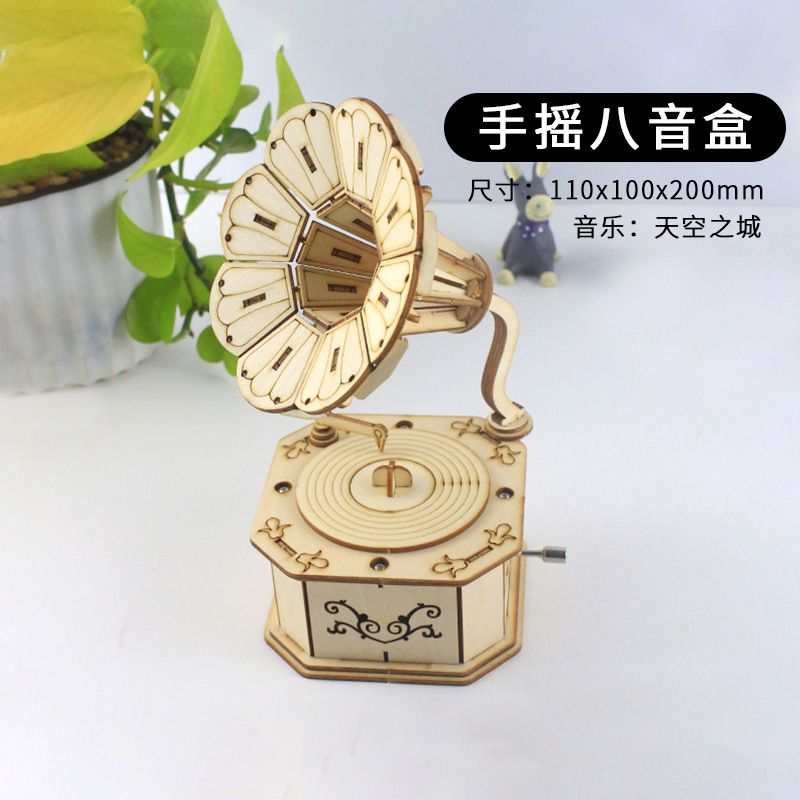 Technology Handmade Small Inventions, Hand-Cranked Music Box, Creative Steam Education Science Class Material Package for Primary School Students