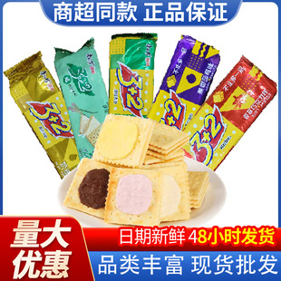 ������3+2�A���K���125g*24���������l�k�������e��ʳС�����