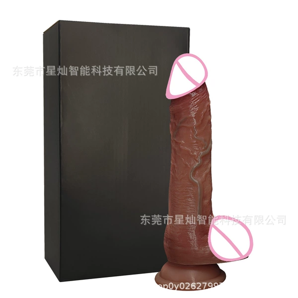 Extension and dating (box)
