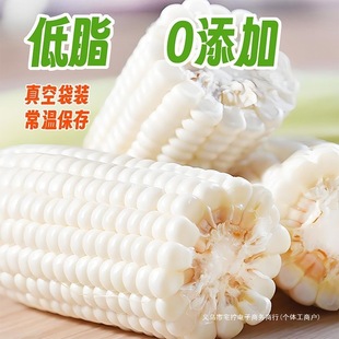 ��֭ţ��ˮ�����������_����ʳ��մ��b���r������׌W����ʳ���