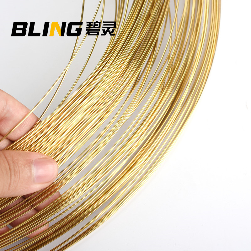 Brass wire H62 copper wire brass wire brass rod 1mm-5mm copper wire round wire brass wire cutting