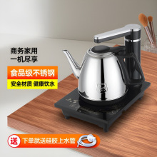 ���Ԅ���ˮ��늟��ˮ���ݲ�߲�����ˮ���P�С�͆Πt늲�t���]