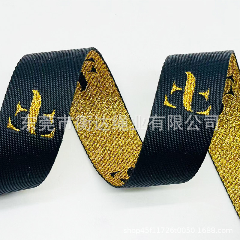 Fábrica personalizada brillante oro y plata cebolla poliéster imitación de nylon jacquard cinta de tela bolsa cinturón accesorios de ropa cinta