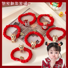 儿童红色头绳女童新年头饰宝宝扎头发橡皮筋发圈2024新款龙年发绳