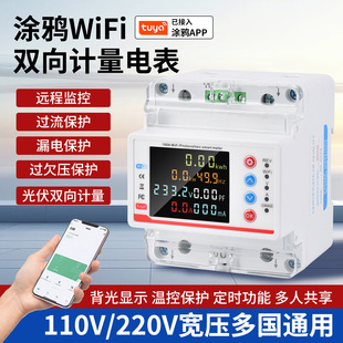 �羳�������ʽWIFI�T�f����늱� �h�̳����A���M�֙CAPP�h��늱�