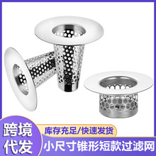 С�ߴ��F�ζ̿��^�V�WϴĘ���©���¾W������ˮ�V�W��ë�l�l���g