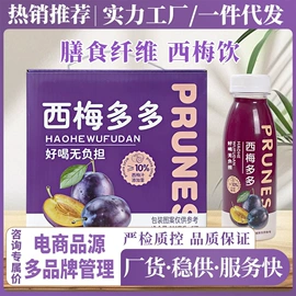 代用/养生茶;速溶咖啡;其他冲调饮品