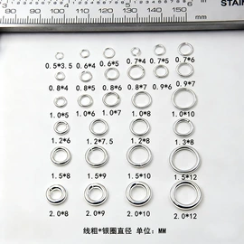 饰品配件;耳钉;耳钩