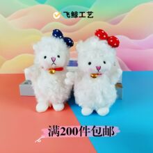 ��ͨë�q����ɐۺ����YС��耳׉�ľż���б�����YƷ���l����