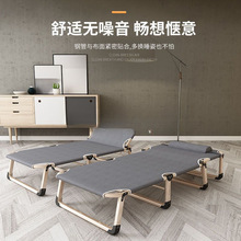 �ۯB�����˼��ú��������k���ҳ�����˯��܊����С�����o����