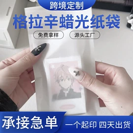 气垫膜气泡膜;气泡信封;气泡袋