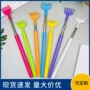 伸缩多功能学生趣味圆珠笔