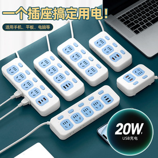 ����20W���USB���Ŏ������ò�����׷ֿؽӾ���๦���Ų往��
