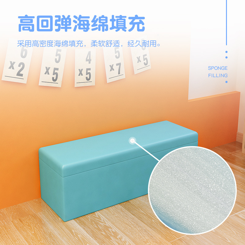 Kindergarten training institution storage sofa stool early education center can store shoe changing stool home entrance door shoe changing stool