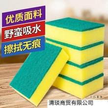 Nϴ뺣dϴˢħ{坍ϴٝp坍dˢ