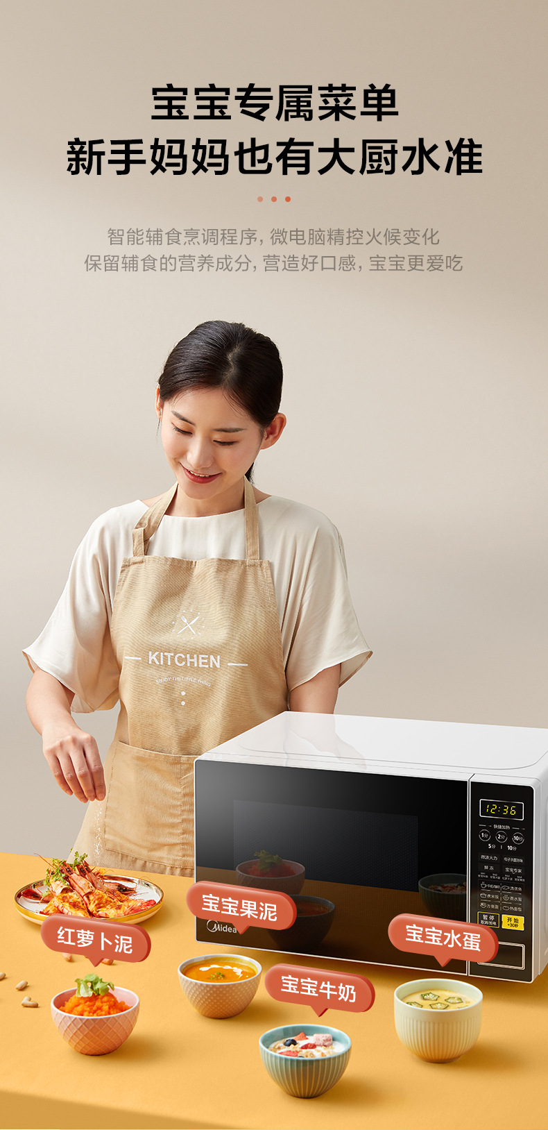 O1CN016pD2gO204cYmYaUKa_!!2206504846796-0-cib.jpg?sign=397302_MzQ1MzY3MDM1