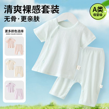 �냺�ļ����b�������ޱ�������Lѝ�ɼ���͸����������ѝ��˯����