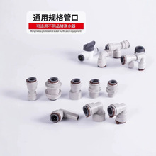 ��ˮ���ˮ�C4���D3 2һ�������⿨���ٽ��^�������ˮ�܏N��ͨ��