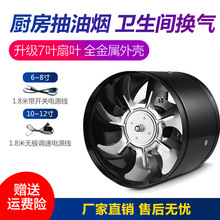 ���I���ُ����N���l���g���ùܵ��Q�����L�����͟����L�C4-12��