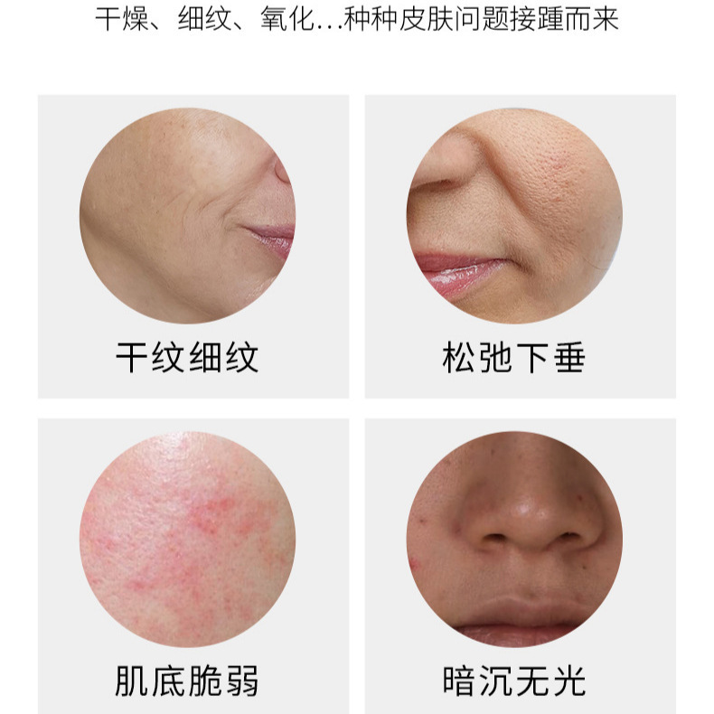 美容院はスキンケアを提供しています。|undefined