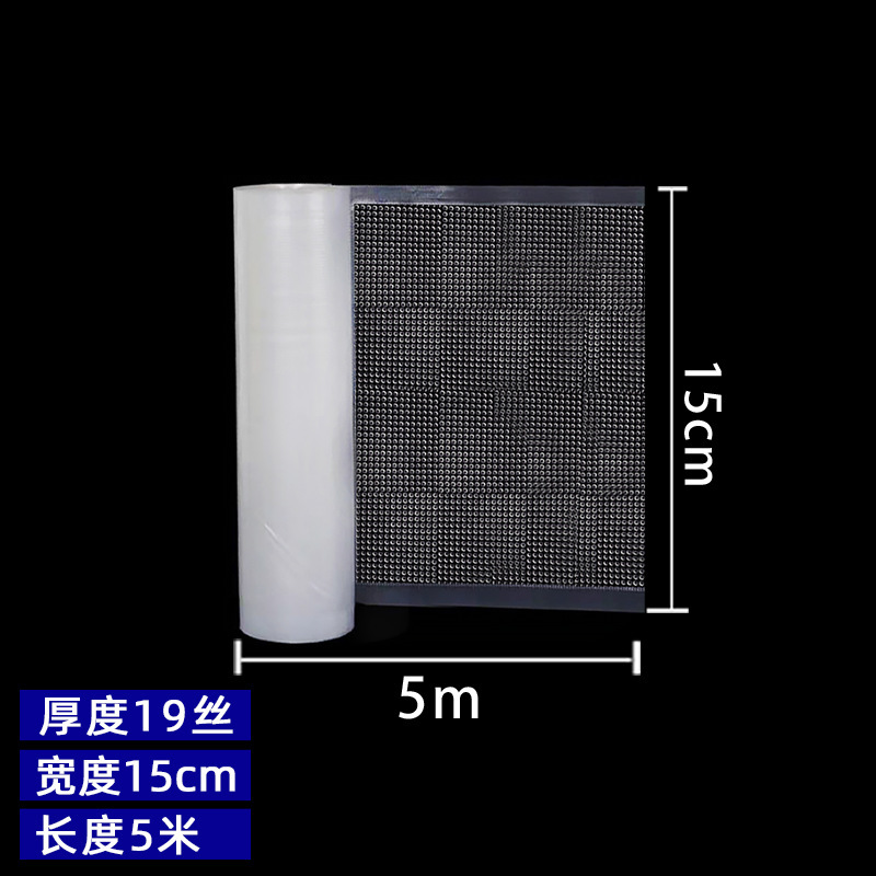 Bolsas de vacío texturizadas para aspiradoras, bolsas con diseño de malla para alimentos domésticos, bolsas para conservar alimentos cocidos frescos, bolsas de embalaje, bolsas de vacío para alimentos.