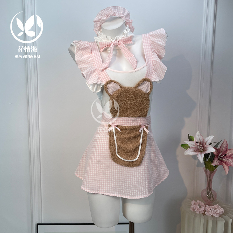 Floral Sea Sexy Lingerie Pure Maid Outfit Pure Desire Style Cook Girl Ruffled Sweet Little Maid Uniform A800 Floral Sea Sexy Lingerie Pure Maid Outfit Pure Desire Style Cook Girl Ruffled Sweet Little Maid Uniform A800